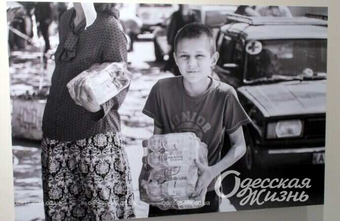 Николаев, мальчик с водой