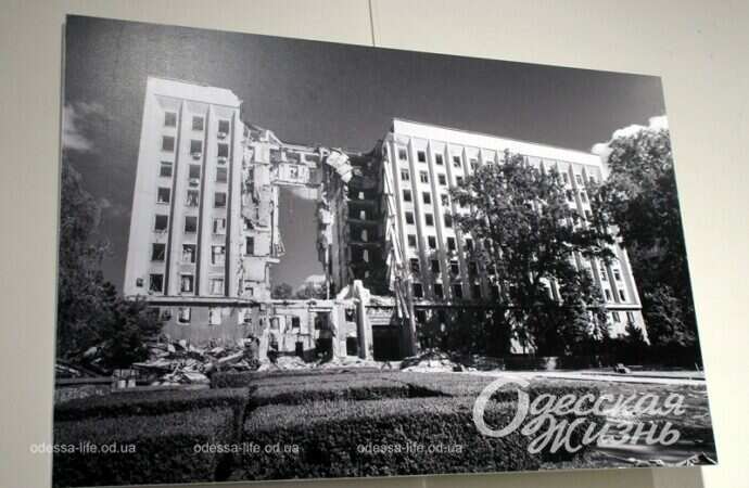 Война, Николаев