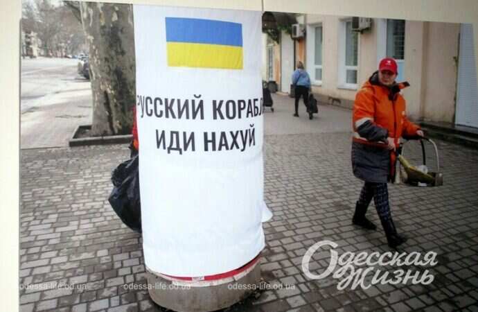 Одесса в первые дни войны