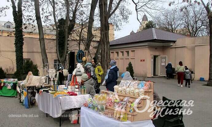 Выставка-ярмарка в одесском Горсаду