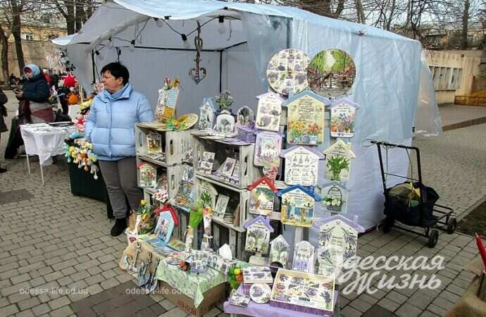 Благотворительный фестиваль