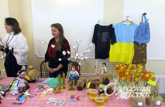 Благотворительная ярмарка