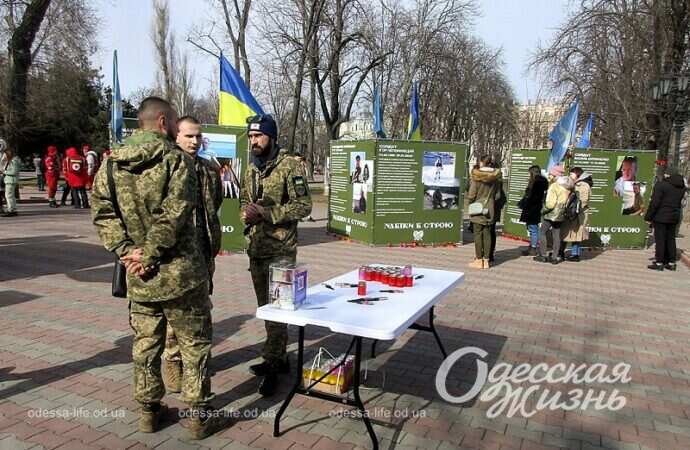 Одесские теробороновцы