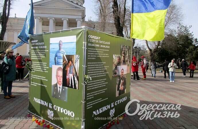 На Соборной площади акция