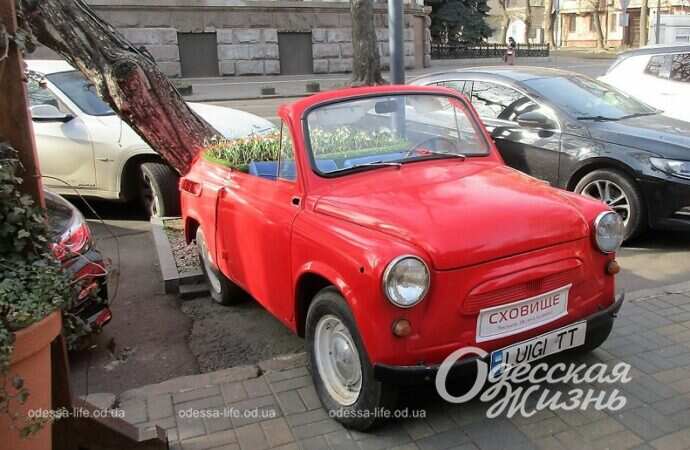 Одесский Запорожец