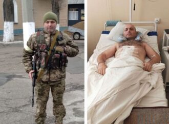 ВСУ верят в поддержку украинцев: помогите раненному бойцу!