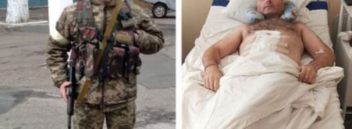 ВСУ верят в поддержку украинцев: помогите раненному бойцу!