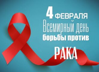 Борьба против рака: как война повлияла на лечение онкологии в Украине? (видео)