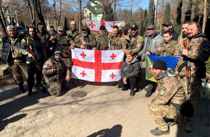 Грузинский национальный батальон ВСУ