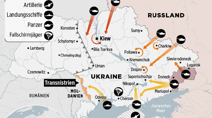 Карта вторжения в Украину