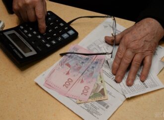 Чи спишуть українцям комунальні борги?