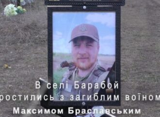 На фронте погиб талантливый певец из Одесской области (видео)