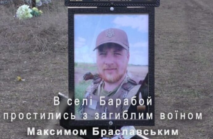 На фронте погиб талантливый певец из Одесской области (видео)