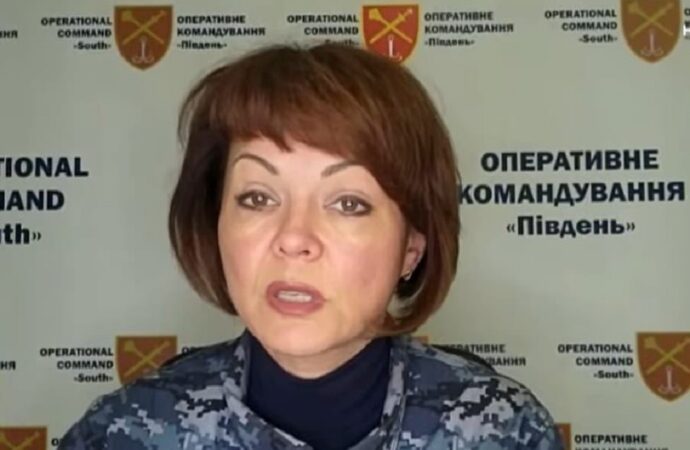 В ВСУ рассказали, сколько украинских войск на границе с Приднестровьем