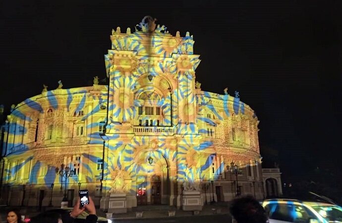 Одесская Опера, 24 февраля 2023