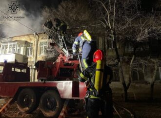 На одесской Молдаванке горел жилой дом – каковы последствия? (видео, фото)