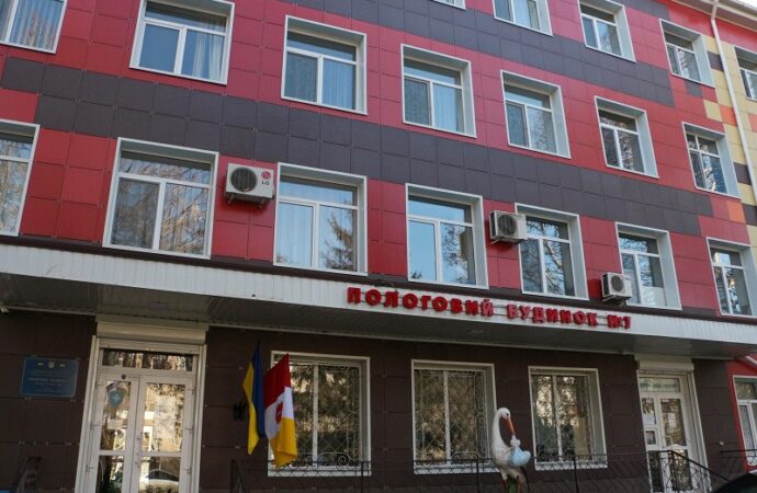 Роддом №7 в Одессе