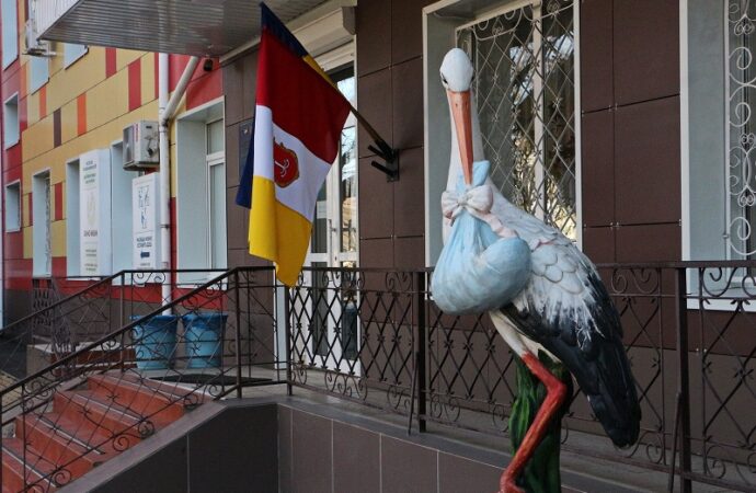 Одесский роддом №7