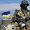 Военное положение в Украине: на сколько его продлили?