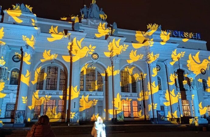 Ж/д вокзал Одессы, проекция