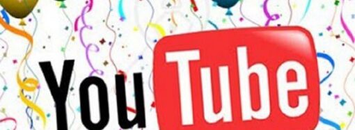 14 лютого – день народження YouTube: хто його вигадав?