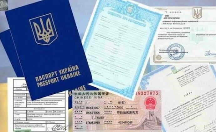 Як відновити документи: паспорт, ІПН, диплом чи свідоцтва