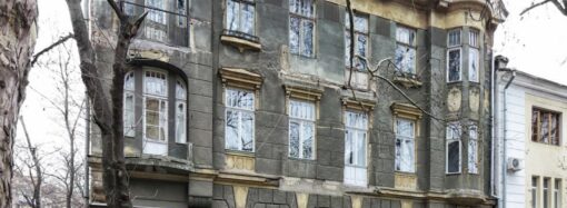 Одесский дом Слупецких: кто построил здание с ассиметричным дизайном
