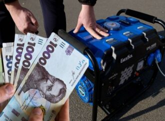 Одеські комунальники хотіли купити генератори за завищеною ціною
