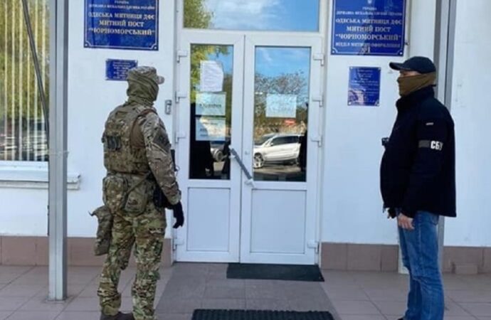 На Одесской и других таможнях массовые обыски