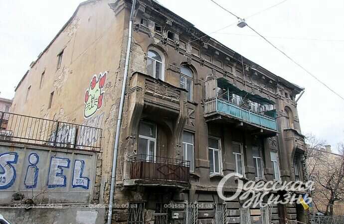 В Одессе будут спасать уникальный исторический дом в переулке Ляпунова