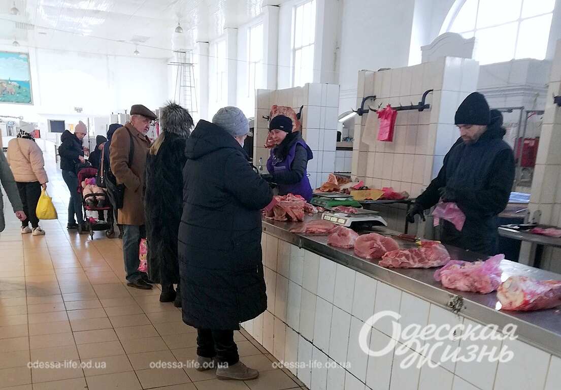 Продаж м'яса на Привозі