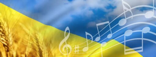 Як українська мова стала однією з найпопулярніших у світі