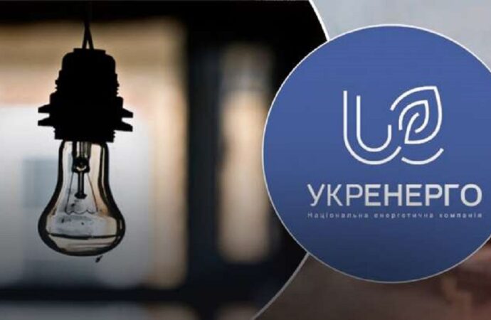 Электроэнергии достаточно, но в Одессе снова отключения: причина