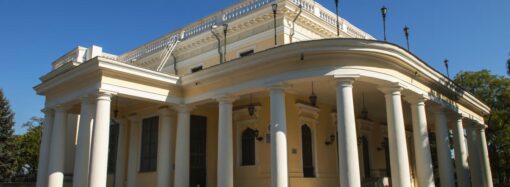 Одесса — в ЮНЕСКО: что это значит и какие ограничения наложены на город