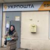 Как обменивала лампочки на Укрпочте журналист Одесской жизни (Фото)