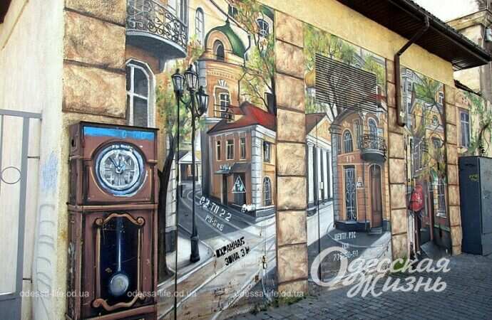 Мурал в Одессе