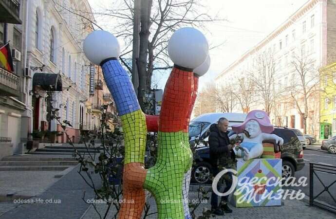 кафе Профитроли