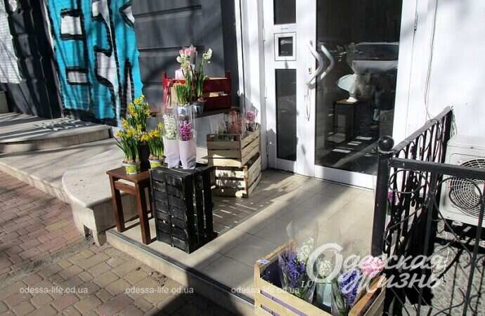 Продажа цветов