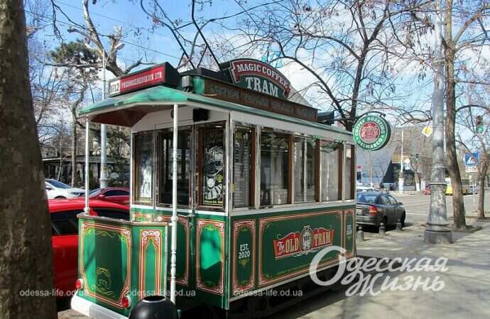 Арт-объект, трамвайчик