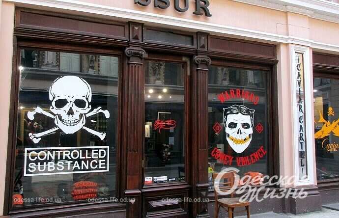 Витрина в Пассаже