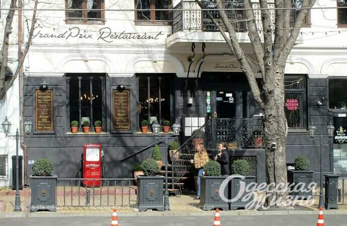 в центре Одессы