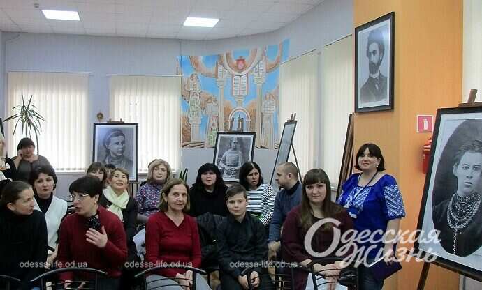 Презентация выставки