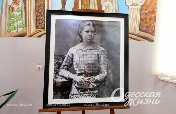 В Одессе представили выставку уникальных работ, посвященных жизни Леси Украинки