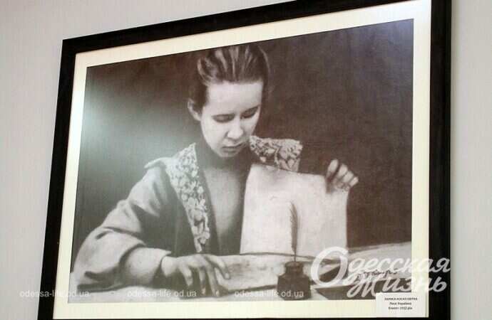 работа греческого живописца