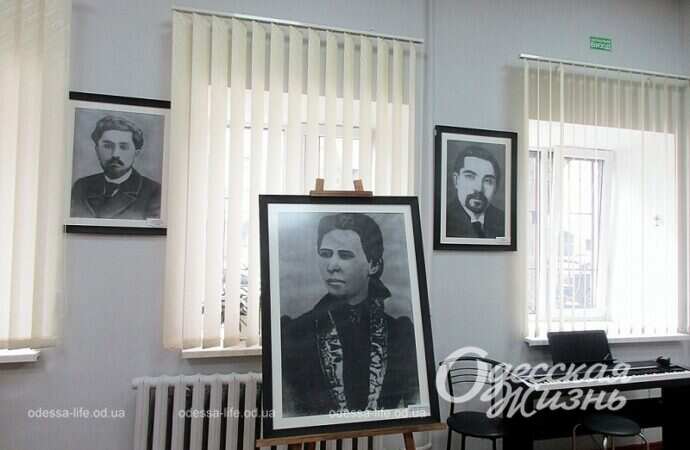 Презентовали выставку в Одессе