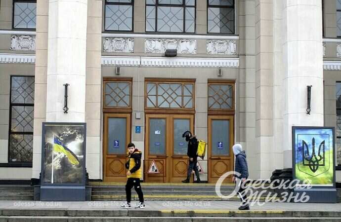 Одесский вокзал, март 2023