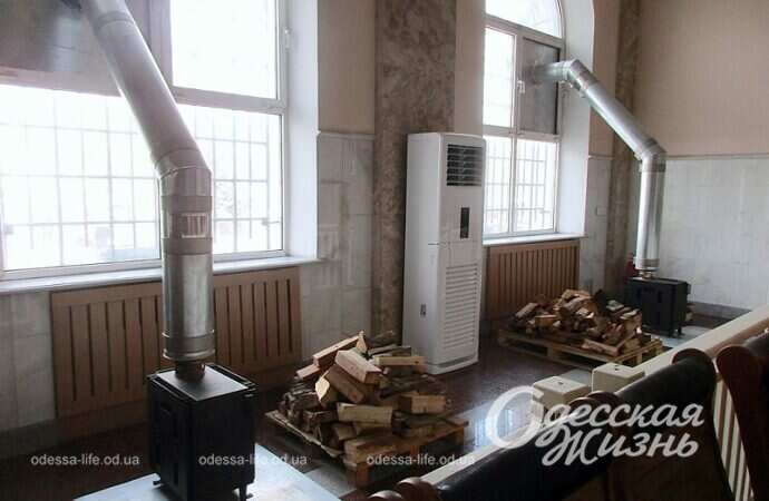 Пункт обогрева