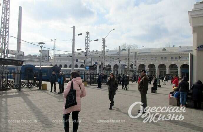 На платформе одесского вокзала