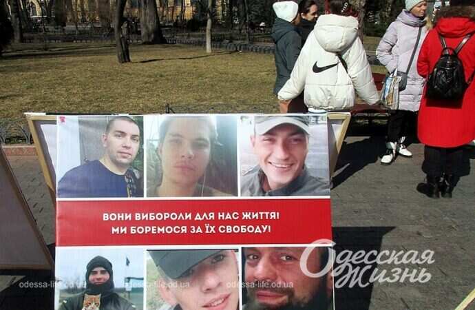 Портреты пленных мариупольцев