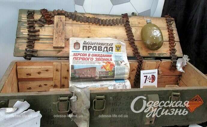 Агитки врага